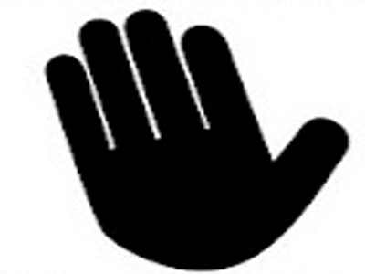 Αναγνώρισαν το λάθος τους!