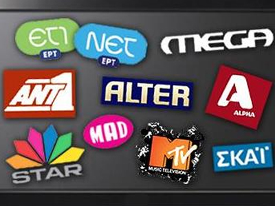 TA NEA TOY MΠI-KOY-TI