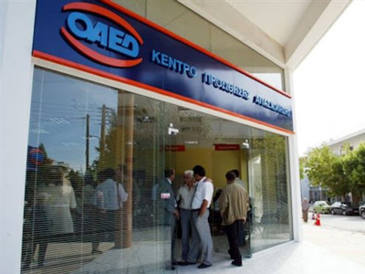 Προγράμματα για την ανεργία στην Καστοριά