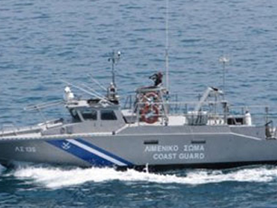 Έσπευσαν να βοηθήσουν