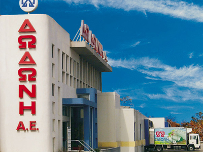 Στους δρόμους οι κτηνοτρόφοι για την Δωδώνη