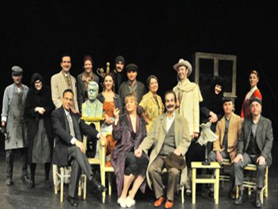 “Μαντάμ Σουσού”