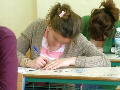 Ειδικό εξεταστικό κέντρο για μαθητές με μαθησιακές δυσκολίες
