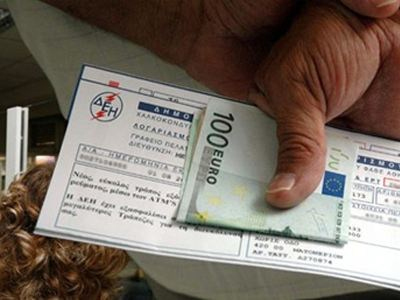 Συγκεντρώσεις στο Σύνταγμα για το χαράτσι