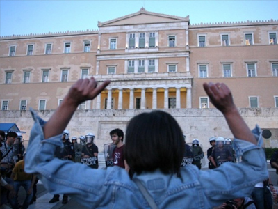 Συγκέντρωση διαμαρτυρίας μαθητών στο Σύνταγμα