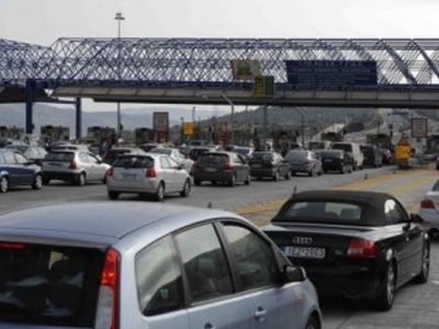 Αυξάνονται από σήμερα τα διόδια