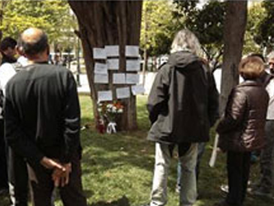 TA NEA TOY MΠI-KOY-TI