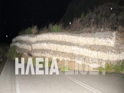 Αρχαία Ολυμπία: Ολόκληρος λόφος έπεσε στη μέση του δρόμου