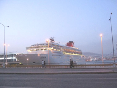 Διαμαρτυρία της ΠΟΕΤ για τη διακοπή λειτουργίας της Εργατικής Εστίας