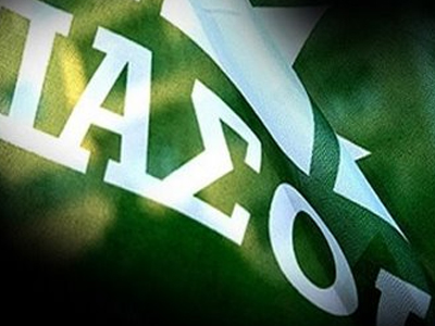 Σήμερα η κοινή συνεδρίαση των Κ.Τ.Ε. Δικαιοσύνης και Υγείας