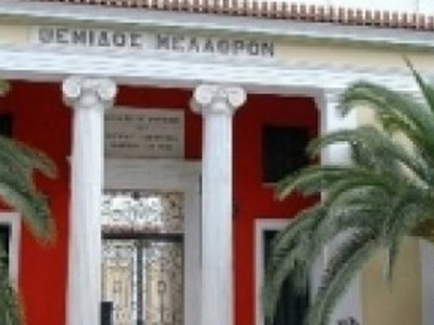 Φάρσα το τηλεφώνημα για βόμβα στα δικαστήρια της Χαλκίδας