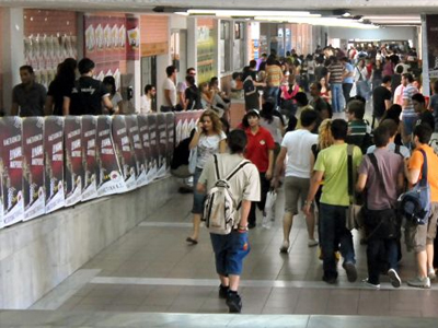 Κινητοποιήσεις στα ΤΕΙ, μετά το “κούρεμα” των αποθεματικών τους