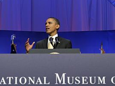 Μουσείο αφιερωμένο στην ιστορία των αφροαμερικανών