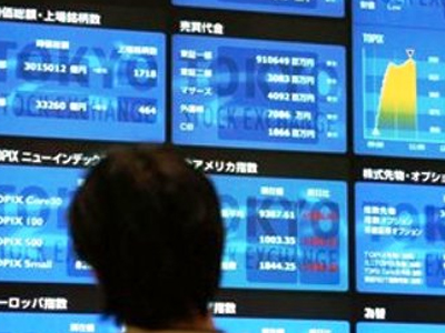 Σταθεροποιητικές τάσεις στο χρηματιστήριο της Ιαπωνίας