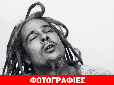 Tα πολλά πρόσωπα του Brad Pitt