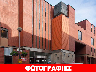 Καθηγητής δικάζεται για βιασμό μαθήτριάς του