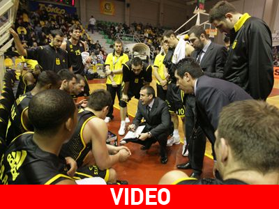 Έχασε στην Ισπανία ο Άρης, 74-72 η Μπανταλόνα Έχασε στην Ισπανία ο Άρης, 74-72 η Μπανταλόνα