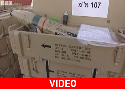 Αρνήθηκαν τις κατηγορίες του Ισραήλ για το φορτίο-μαμούθ