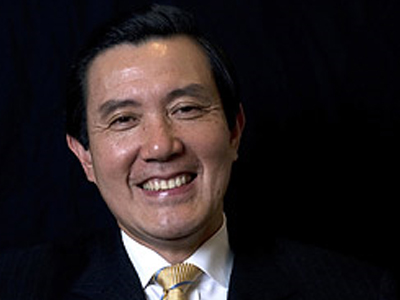 Ο Ma Ying-jeou επισκέπτεται το Νότιο Ειρηνικό