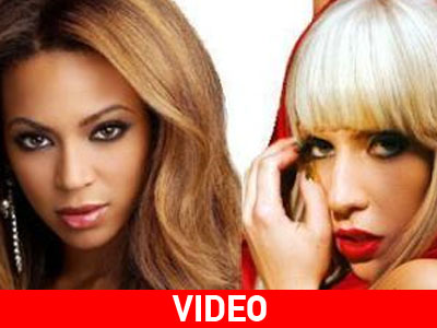 Βeyonce και Lady Gaga ενώνουν τις δυνάμεις τους