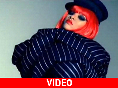 Το νέο videoclip της Rihanna