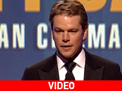 Η βράβευση του Matt Damon