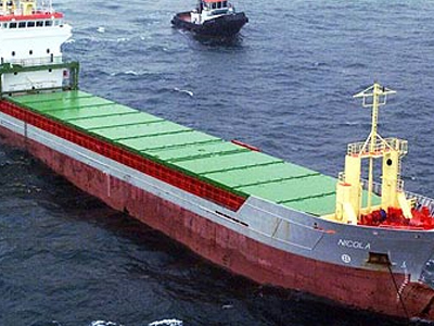 Το πολεμικό ναυτικό του Καναδά κατέλαβε πλοίο με πρόσφυγες