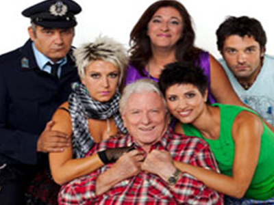 “Ο παππούς έχει πίεση”