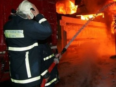 Φωτιά σε τράπεζα