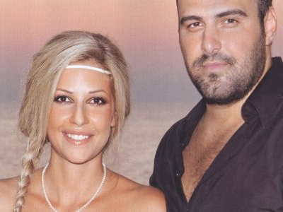 Πώς της έκανε πρόταση γάμου;