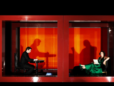 «Επικίνδυνες Σχέσεις»