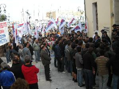 Συγκέντρωση της ΔΑΣ ΟΤΑ έξω από το Υπουργείο Εσωτερικών