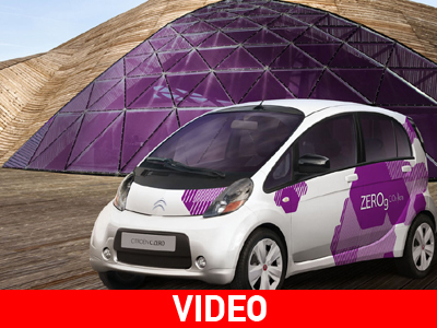 Ξεκίνησαν οι κρατήσεις για το ηλεκτρικό Citroen C-Zero