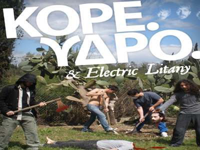 “Κόρε Ύδρο”…