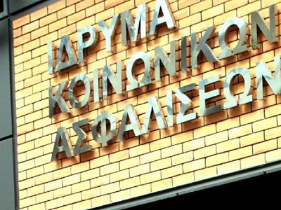 ΤΑ ΝΕΑ ΤΟΥ ΜΠΙ-ΚΟΥ-ΤΙ