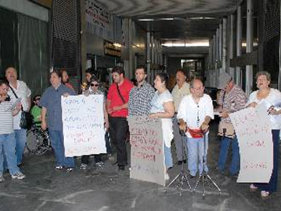 Παράσταση διαμαρτυρίας στη Γραμματεία Κοινωνικής Ασφάλισης