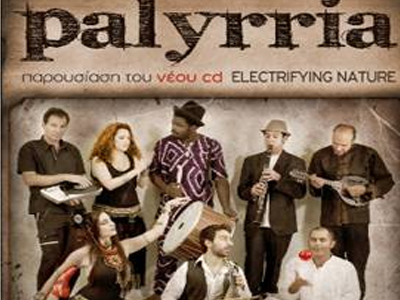 Palyrria – «Electrifying Nature»