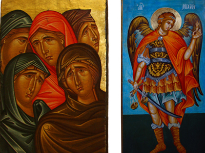 «H πάντων Χαρά»