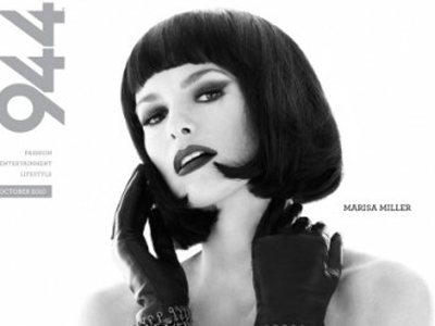 H hot φωτογράφιση της Marisa Miller