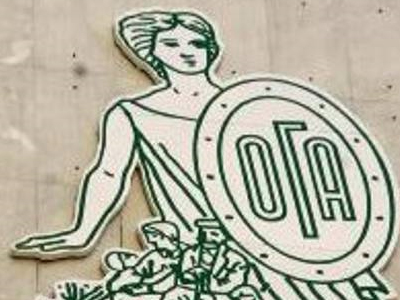 Ξεκινά η καταβολή πολυτεκνικών επιδομάτων