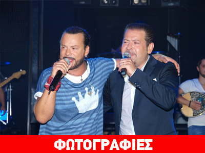 Εντυπωσιακή πρεμιέρα στα «Αστέρια»