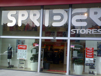 Ένοπλη ληστεία σε κατάστημα στο Κορωπί