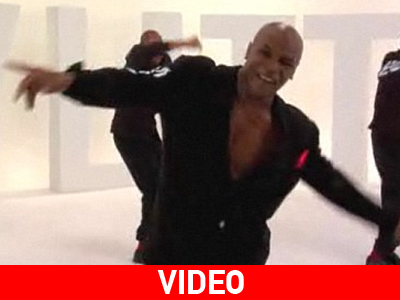 Χορέψτε με τον Mike Tyson