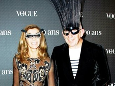 Η γαλλική «Vogue» γιόρτασε τα 90α της γενέθλια
