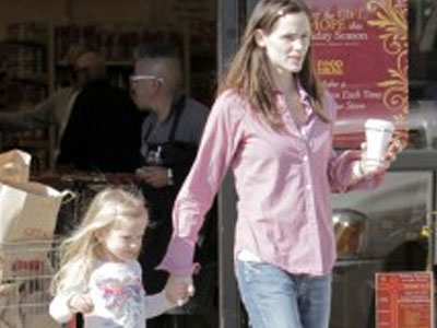 Πάνω από όλα μαμά