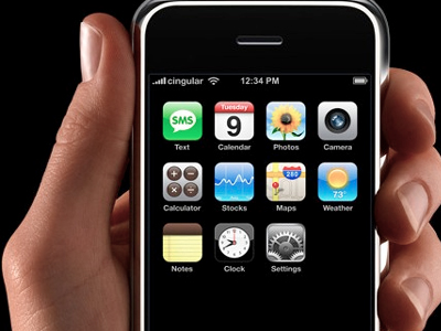 «Ξεκλείδωσε» … το iPhone