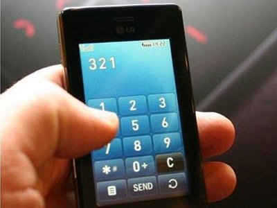 Ταυτοποιήσεις κινητών μέχρι και σήμερα