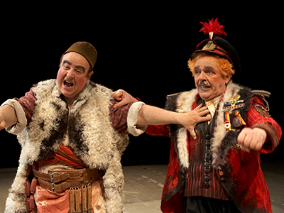 «Ιππείς» του Αριστοφάνη