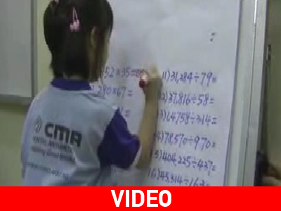 Μαθηματική διάνοια… ετών 5!