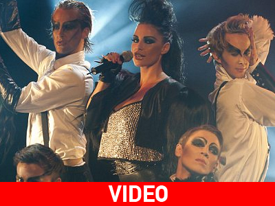 Η Katie Price προκάλεσε αρνητικά σχόλια